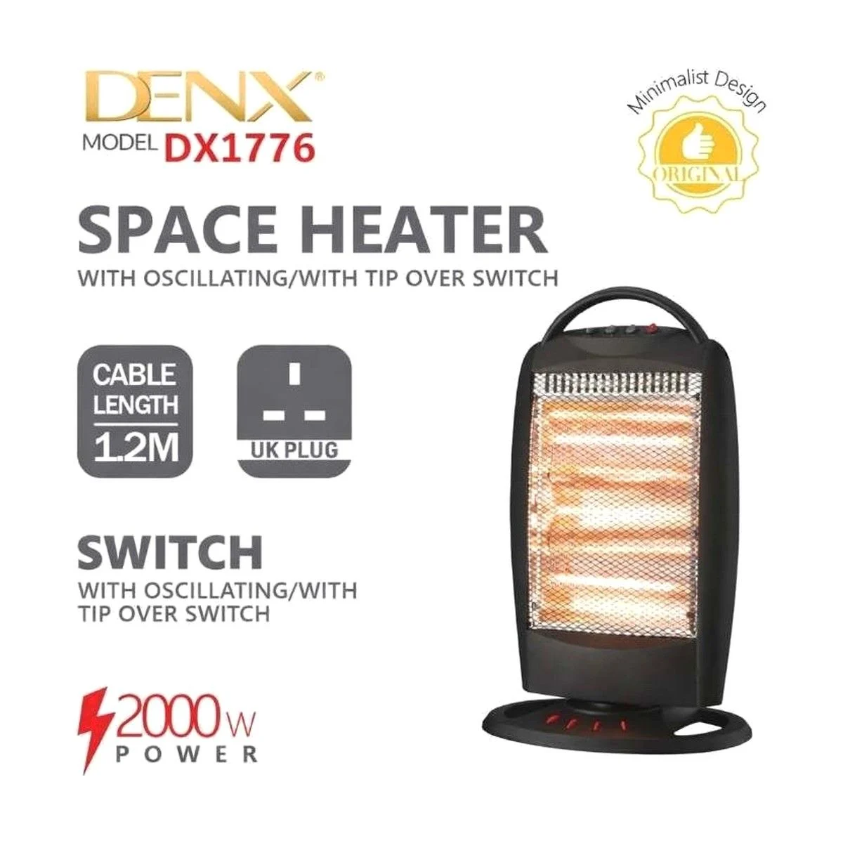 دفاية كهربائية - SWITCH 2000W